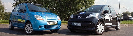 Peugeot 107 � Chevrolet Spark